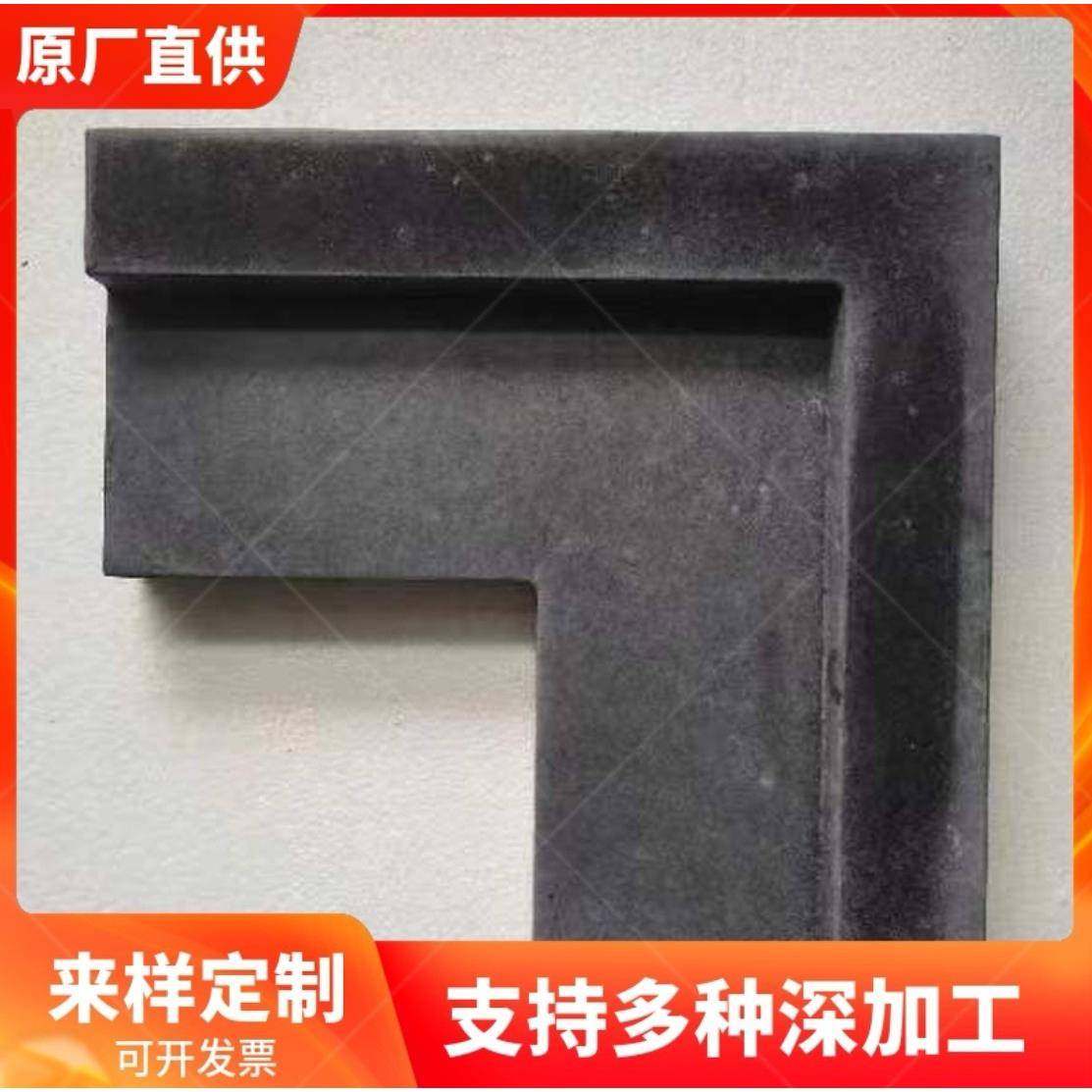 混凝土pc水槽水泥制品下水道漏水密封转弯广州江门珠海中山厂家,基础建材,透水混凝土,淘宝优惠券,粉丝福利购,淘宝优惠卷