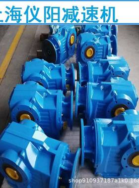 XWED42-2537-1.1-4P减速机XWED42-2537-1.5WXWED42-2537-0.75W