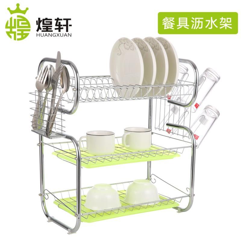 厨房置物沥水架 家用厨房收纳沥碗架 三层大容量餐具碗碟架