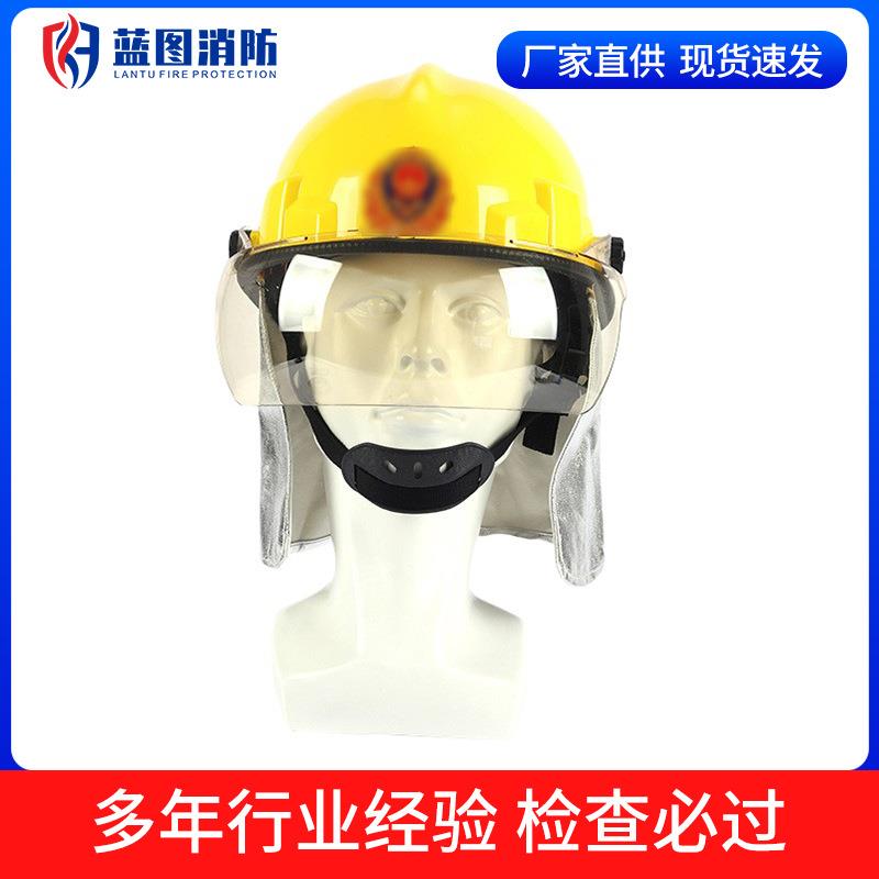 14款灭火防护服防火阻燃3C消防服消防战斗服消防员灭火防护服