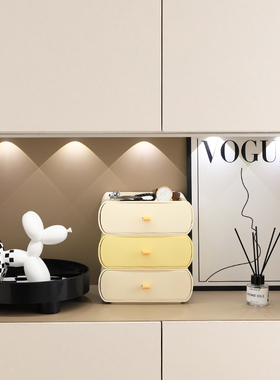 入户玄关收纳盒摆件进门客厅电视柜鞋柜钥匙口罩储物盒