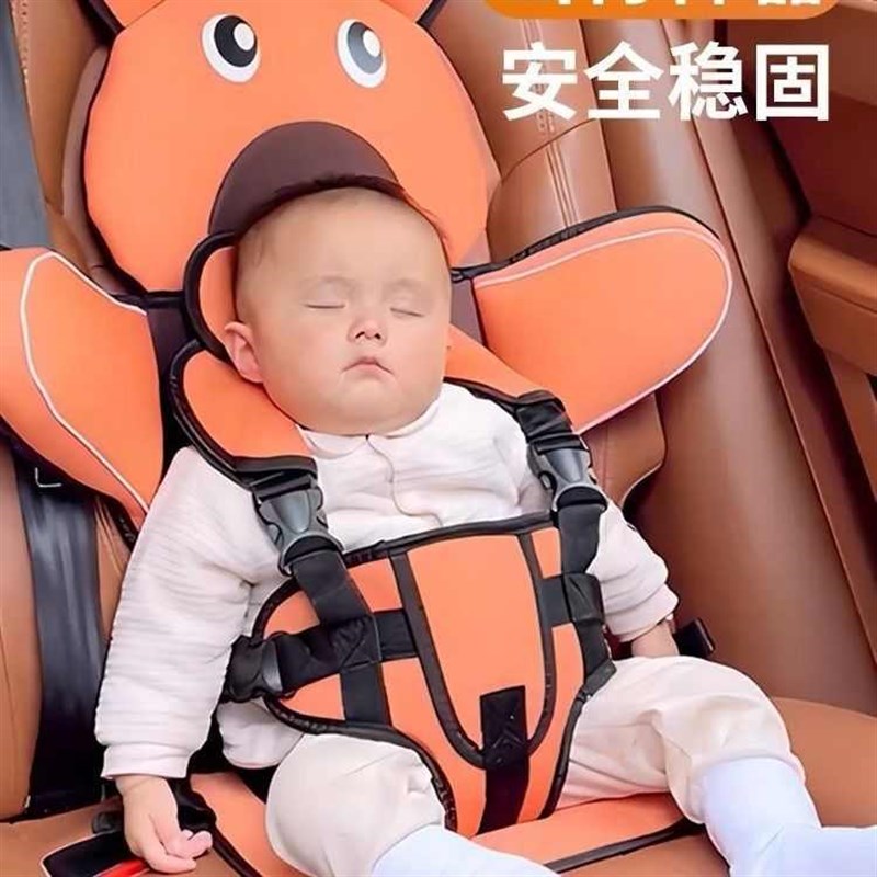 非机动车儿童座椅电动三轮四轮车宝宝坐垫老年代步车绑带餐椅加厚