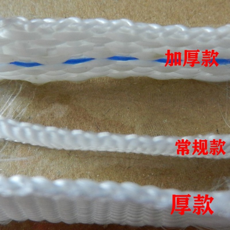 温室蔬菜大棚配件专用厚r压膜线白色压膜绳涤纶丝尼龙带黑色塑料