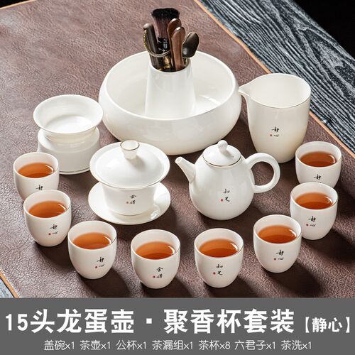 羊脂玉瓷功夫茶具套装家用办公会议室泡茶壶中式白瓷盖碗茶杯