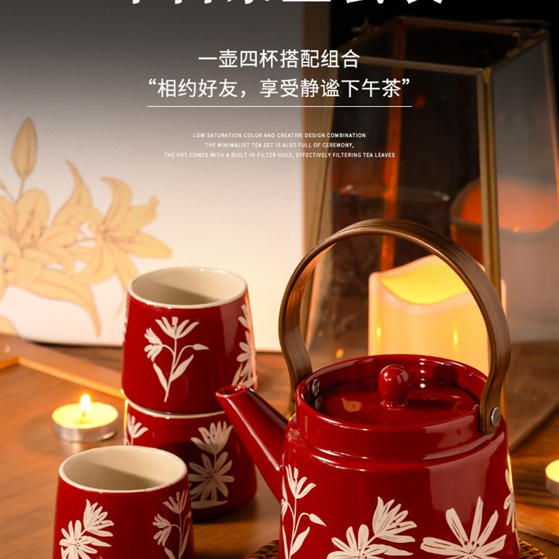 中古陶瓷水壶茶具茶壶茶杯带茶漏乔迁结婚新婚送礼家用礼物套装