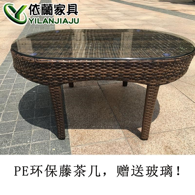 户外藤椅沙发阳台庭院休闲藤编沙发椅花园别墅客厅家具阳光房藤艺