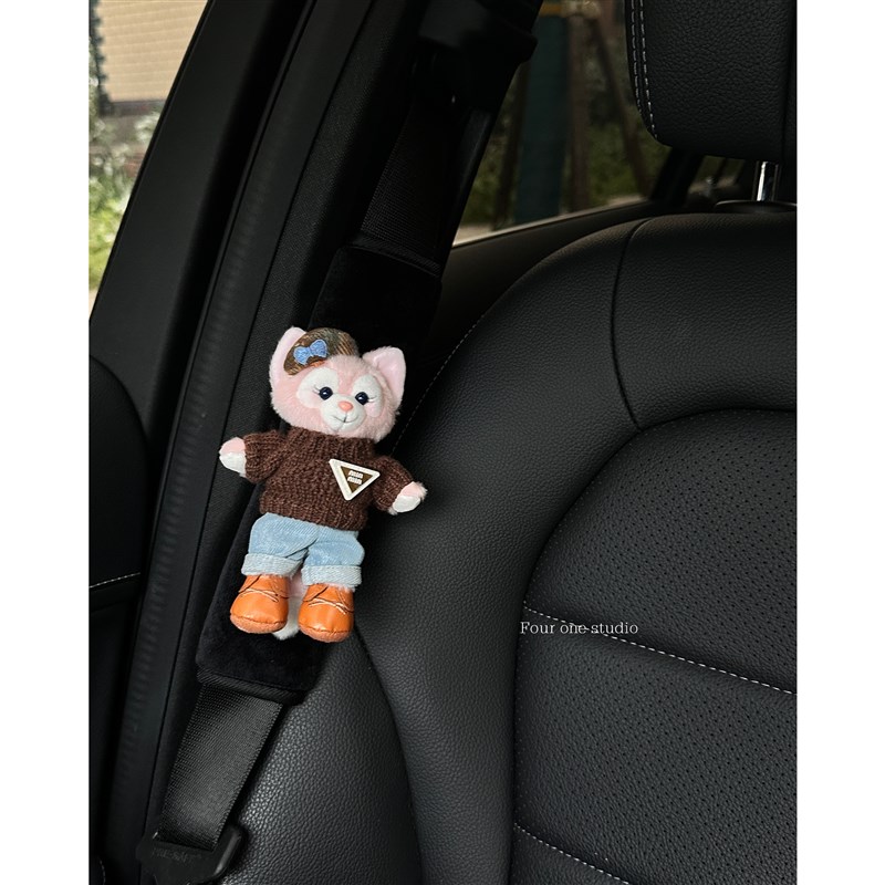 秋冬汽车安全带护肩套防勒脖车载好物副驾驶新车礼物可爱卡通毛绒