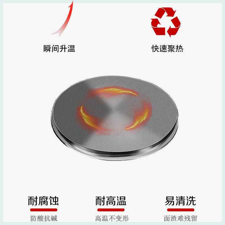 煎饼机家用全自动电鏊子烙煎饼果子工具商用摆摊杂粮煎饼锅电饼