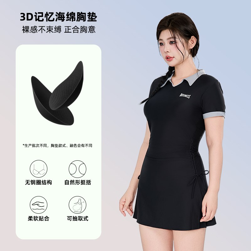 泳衣女胖妹妹遮肚子大码微胖显瘦平角连体裙式保守高级泡温泉泳装