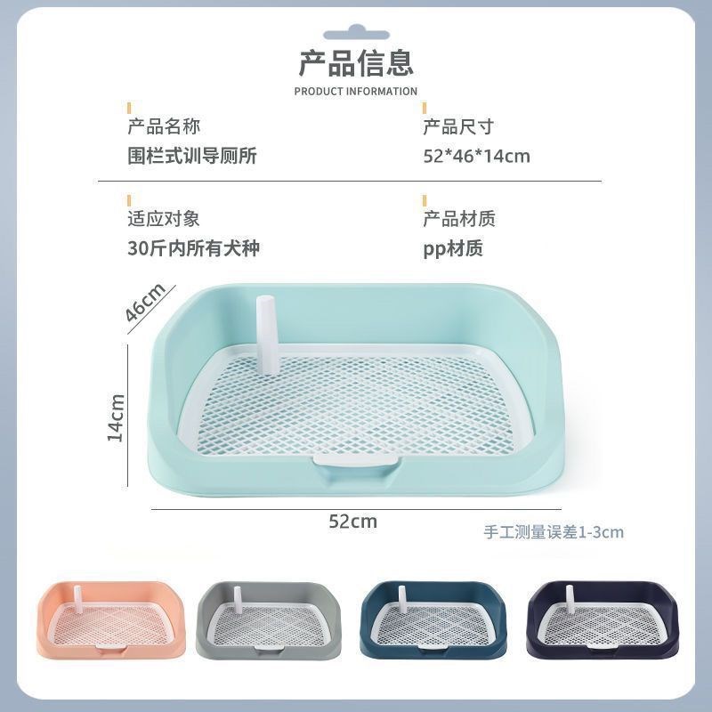 狗狗厕所大型犬金毛犬特大号狗一体式冲水狗便盆用品