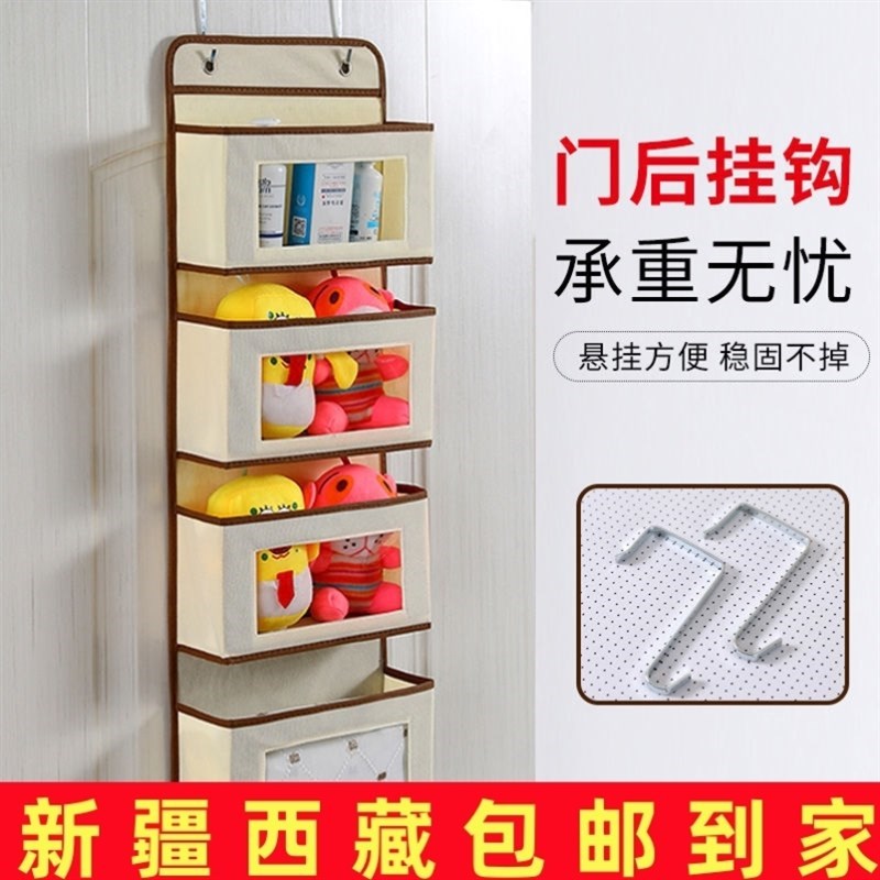 新疆门后挂袋墙挂式置物袋布艺挂兜宿舍家用R壁挂式收纳袋挂墙