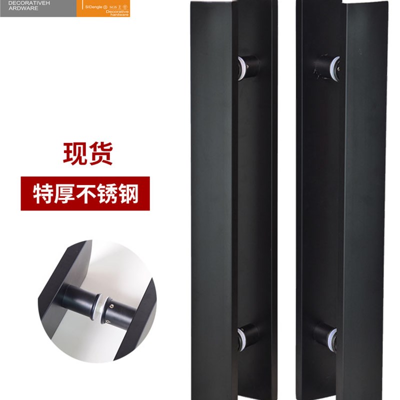 8公分宽方管玻璃门把手黑玻璃门拉手不锈钢地弹门无框玻璃门定制