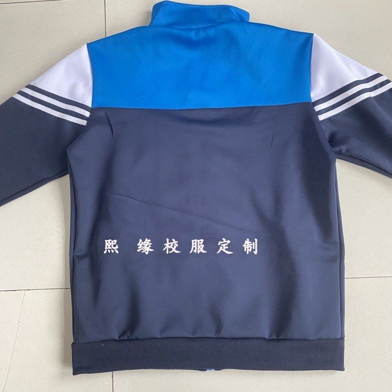 定制四季款校服套装藏蓝色拼接蓝白初高中小学生班服团体服拉链衫