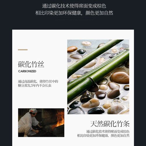 竹凉席1.8m床竹席学生宿舍草席子夏季竹席双面折叠单双人1.5米1.2