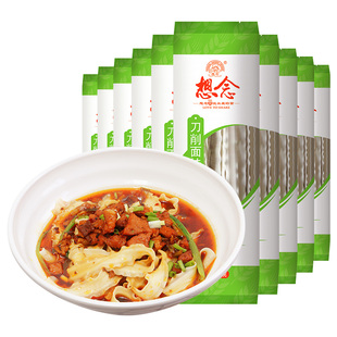 想念刀削面240g*10袋 劲道宽面条 可做拌面汤面炒面 实惠速食挂面