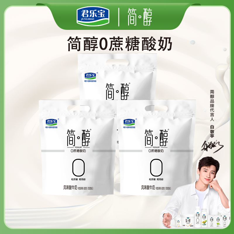 ֱ0150g*12/18װ ˳  150g 12