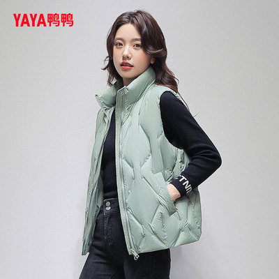 鸭鸭轻薄羽绒服马甲女士冬季新品反季短款小个子保暖时尚鸭绒外套