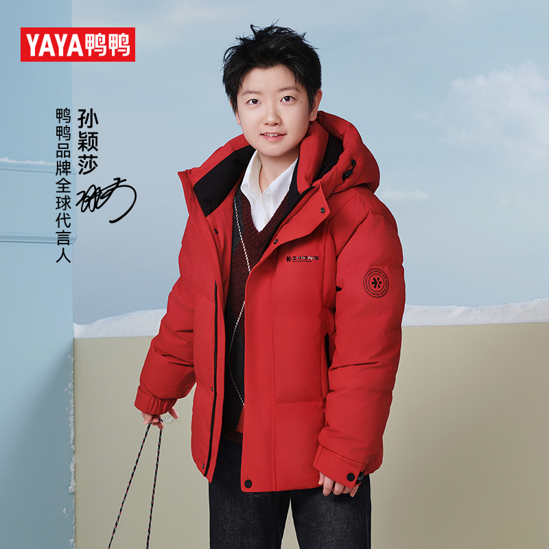 【小雪花系列】鸭鸭羽绒服25新品