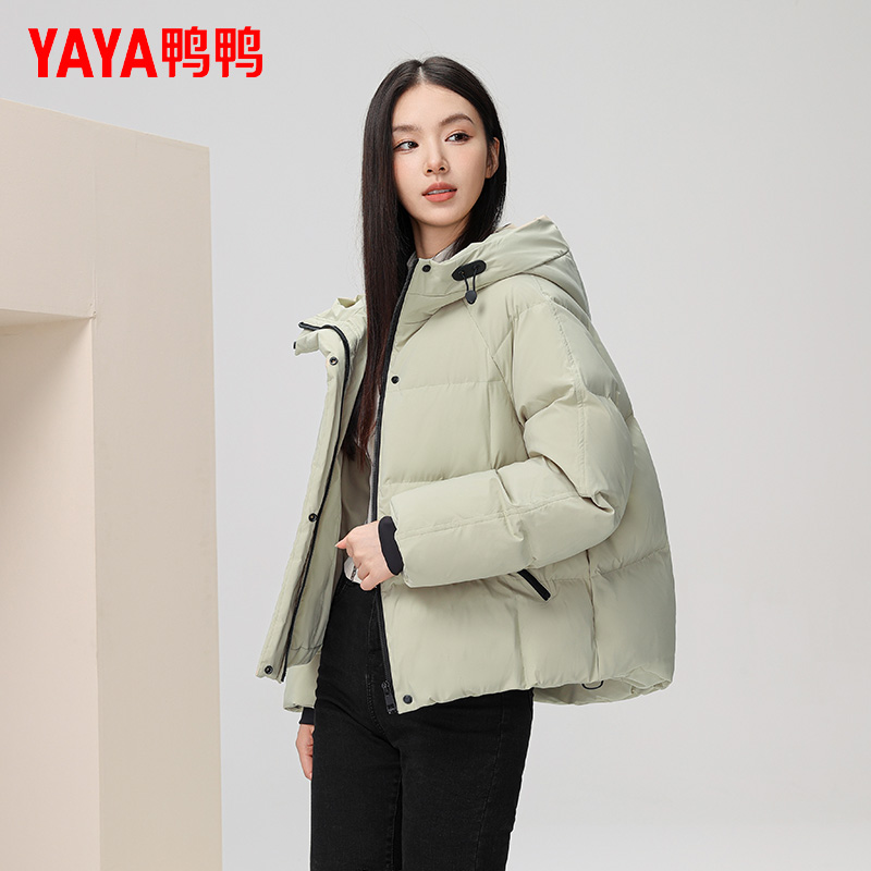鸭鸭官方正品羽绒服女2025冬季新品短款时尚百搭连帽潮流保暖外套