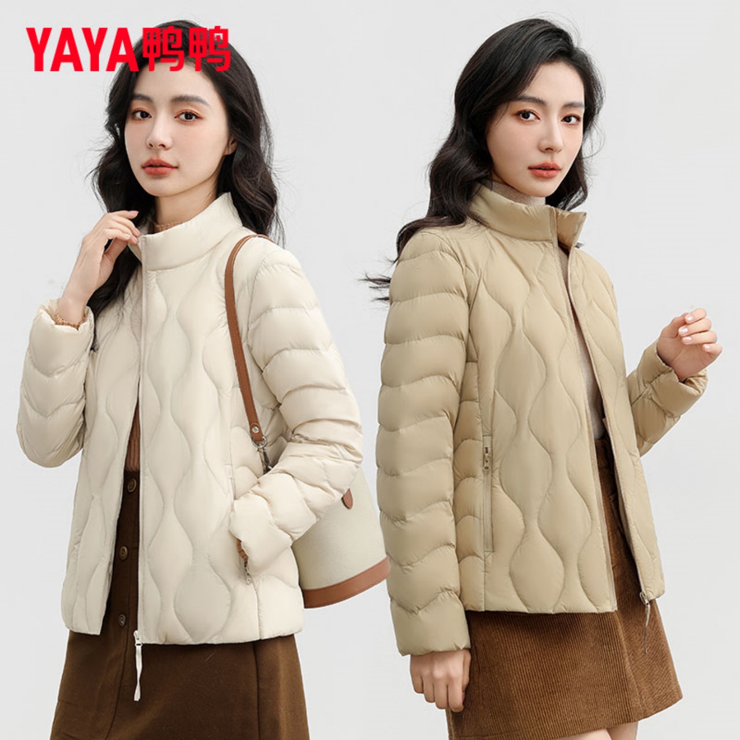 【鸭鸭90绒】女士轻薄款羽绒服