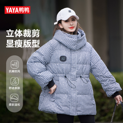 鸭鸭官方羽绒服女冬季2025年新