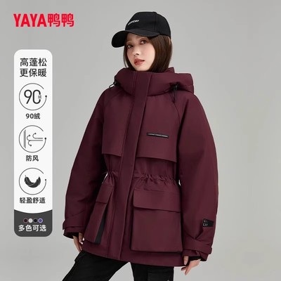佟丽娅鸭鸭工装羽绒服女保暖外套