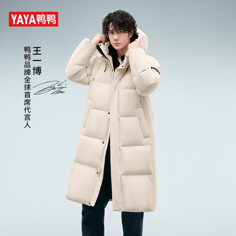 鸭鸭情侣中长款连帽保暖羽绒服