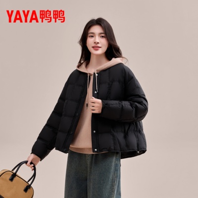 鸭鸭轻薄小羽绒服女冬小个子短款