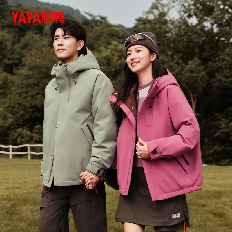 鸭鸭冲锋羽绒服男女同款