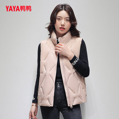 冬季新品轻薄羽绒服马甲女士