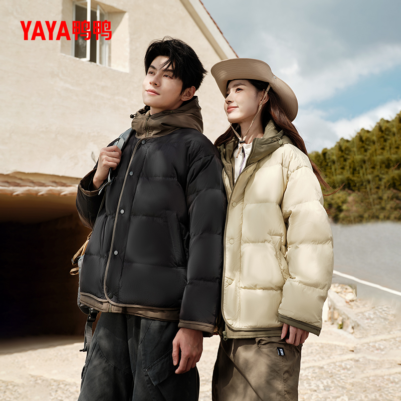 鸭鸭短款羽绒服男女2025新款保暖