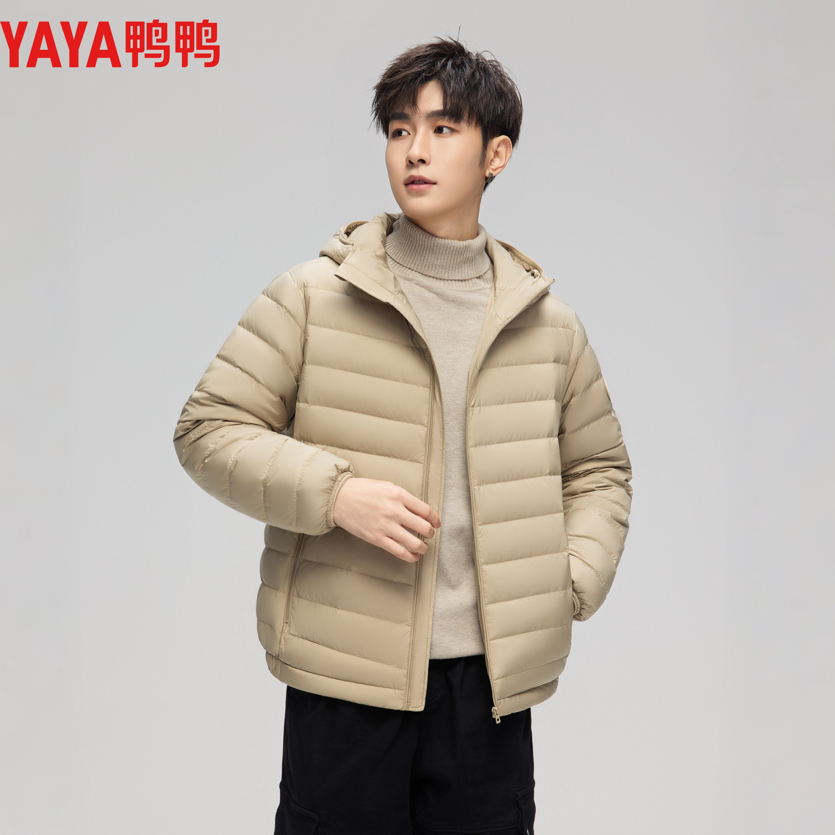 鸭鸭轻薄款羽绒服男2025冬季新品