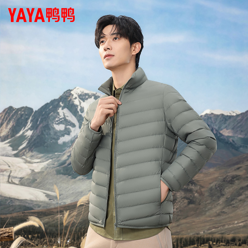 轻薄羽绒服男2025年冬季新款