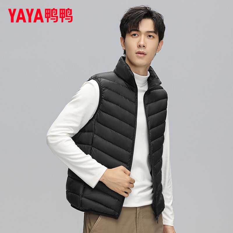 鸭鸭轻薄羽绒服马甲男士新款商务