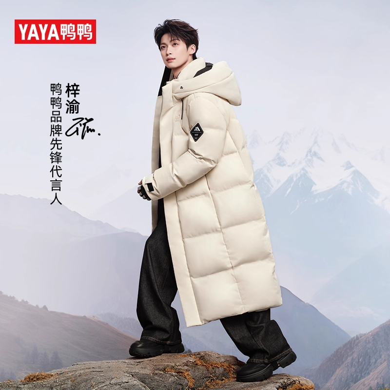 梓渝同款X珠峰系列外套男女同款