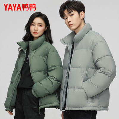 佟丽娅明星同款羽绒服男女同款