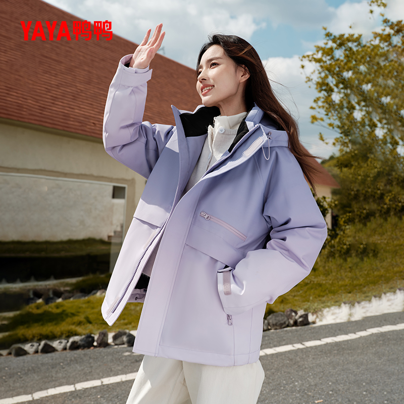 鸭鸭渐变羽绒服男女同款短款