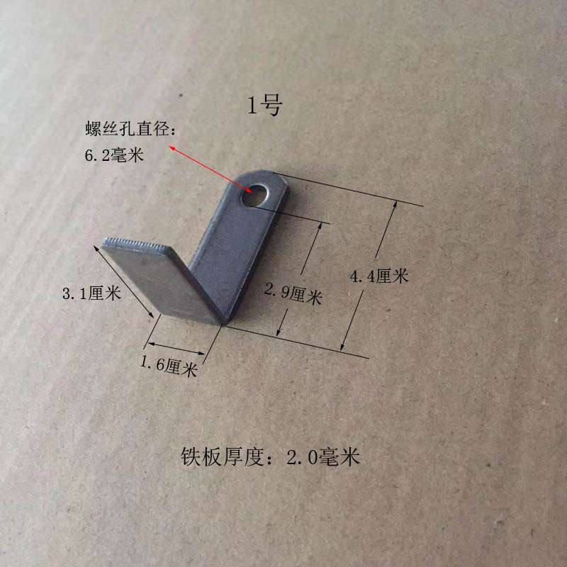 直角折弯角码焊接铁片木钉螺丝孔径6mm加长固定件支撑杆L型角铁条