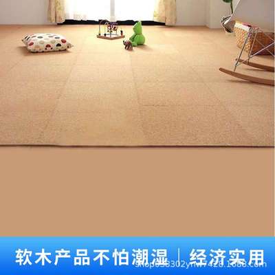 软木地板地垫防潮膜橡木地暖地热隔音垫电暖铝膜地垫 工程款