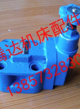 厂家直销YF-B32H1-S YF-B32H2-S YF-B32H3-S YF-B32H4-S溢流阀