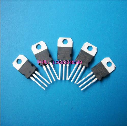 L7924 皇冠卖家5个8元