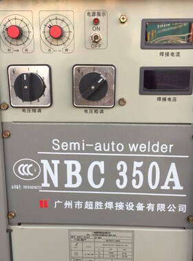 广州超胜焊机NBC-350A两件式抽头式二氧化碳焊机 二氧化碳气保焊