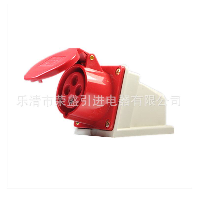 荣盛CEIRSIEC工业防水防爆插座(明装)RS-114  四芯16A航空插座