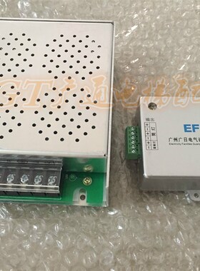 EFG日立电梯MCA轿厢照明控制盒 POWCV24181MH电源LED恒压电源盒配