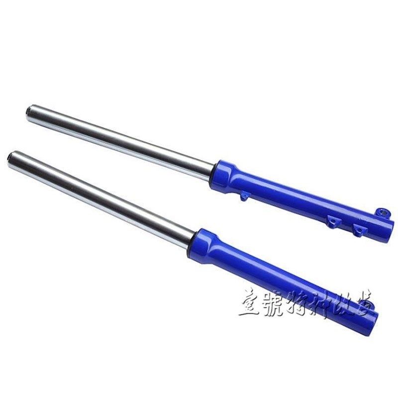 110-125CC阿波罗小高赛越野摩托车配件前减震避震器33直径