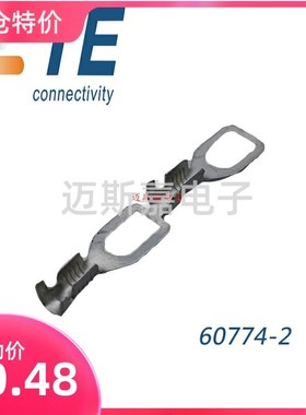 AMP/TE安普TYCO泰科汽车连接器接插件60774-2原装现货