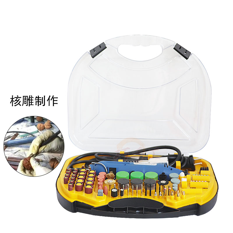 迷你多功能电磨机小型木工玉石雕刻文玩电动手持微型DIY抛光打磨