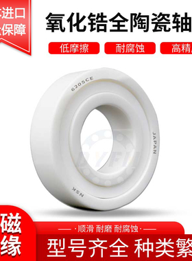 阿布B3P3max4水滴轮改装进口陶瓷轴承达瓦禧玛诺海伯哈斯达微物轮