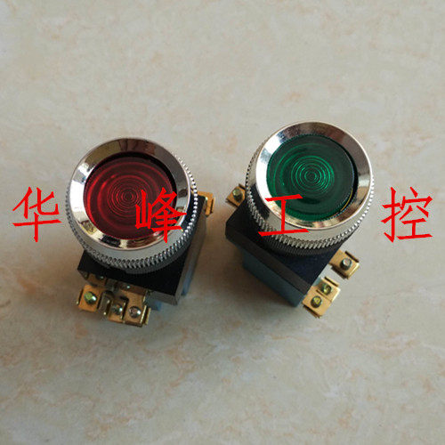 LA19-11D 红绿220V带灯自复位点动启动按钮开关25mm