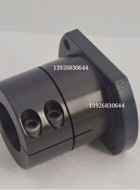 MISUMI米思米/导向轴支座STHWCBL/STHWCL12 16 20 25 30 35 40 50